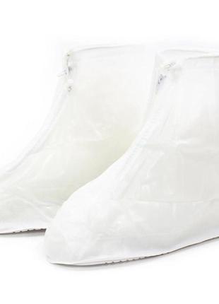 Бахіли на взуття пвх від води та бруду lesko sb-101 xl 41-42 (white)-lvr1 фото