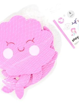 Іграшка для купання нековзкі килимки, рожеві small bright