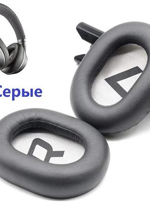 Plantronics backbeat pro 2 price new arrivals