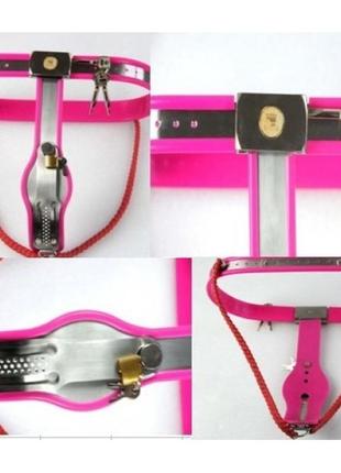 Female adjustable model-y stainless steel premium chastity belt locking cover removable pink