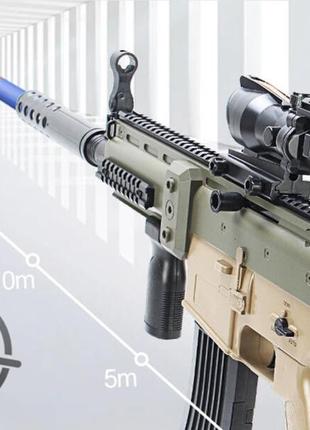 Іграшковий великий пластиковий електричний автомат гвинтівка scar стріляє м'якими кулями 93 см