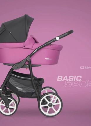 Дитяча універсальна коляска 2 в 1 riko basic sport 03 magenta