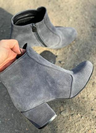Замшеві черевики ручної роботи