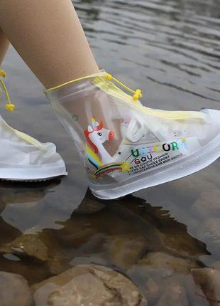 Детские резиновые бахилы lesko 22 см (прозрачный желтый, единорог)-lvr