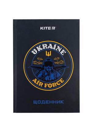Дневник школьный kite air force твердая обложка (k24-262-2)2 фото