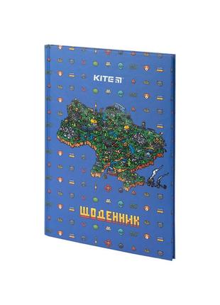 Дневник школьный kite map твердая обложка (k24-262-4)3 фото