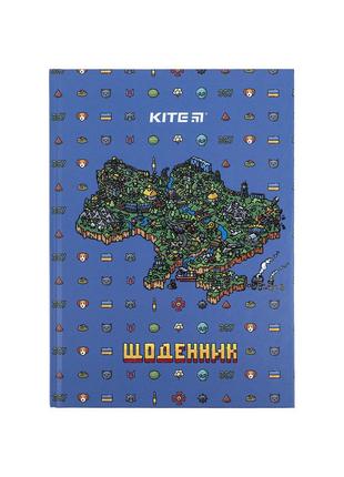 Дневник школьный kite map твердая обложка (k24-262-4)2 фото