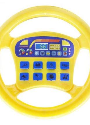 Інтерактивна іграшка "руль", жовтий [tsi145880-тsі]
