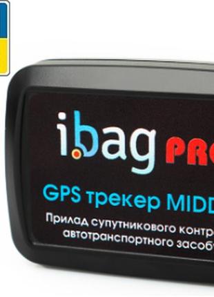 Автономный gps трекер ibag middle pro+wifi detect. 25 спутников с неба, wifi сенсор, датчики движения, 5200mah