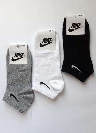 6 пар ассорти женские короткие носки "nike" найк демисезонные, летние носки 36-40р.