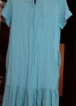 Плаття для вагітних gepur2 фото