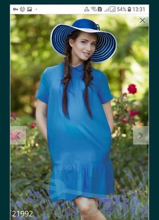 Плаття для вагітних gepur3 фото