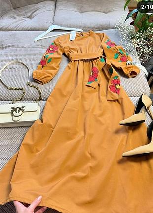 Максі сукня 4