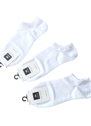 Набір 5 пар білі чоловічі короткі демісезонні шкарпетки "корона"  41-45р