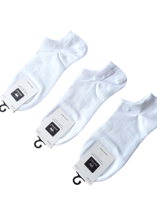 Набір 5 пар білі чоловічі короткі демісезонні шкарпетки "корона"  41-45р3 фото