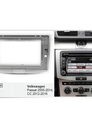 Перехідна рамка volkswagen passat 2005-2015 10" з комплектом дротів