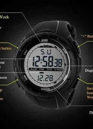 Мужские часы skmei 1025bk army black2 фото