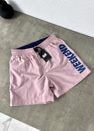 Шорти weekend offender