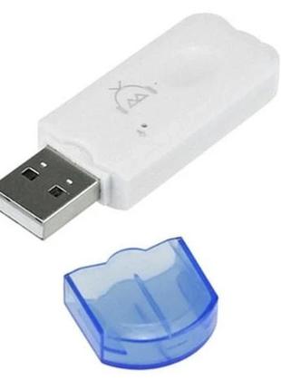 Блютуз юсб приемник аудио адаптер pix-link usb bluetooth (white)-lvr