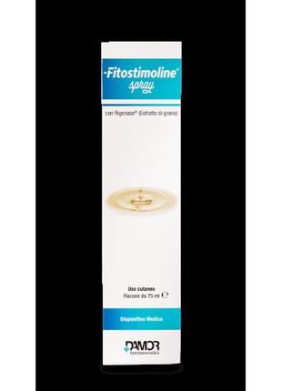 Ранозагоюючий спрей фітостимулін fitostimoline spray новинка1 фото