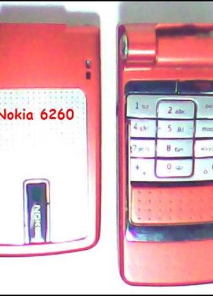 Корпус для мобільного телефону nokia 6260