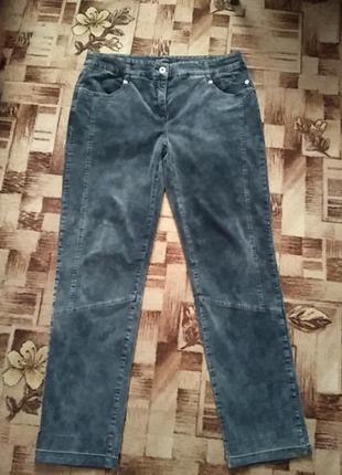 Брючки велюровые