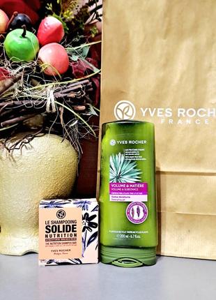 Набор для волос ив роше yves rocher