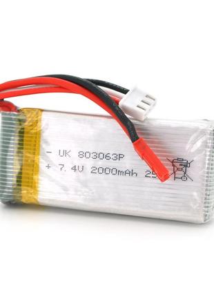 Акумулятор 8*30*63p 25c, 7.4 v (1200mah), 5 контактів