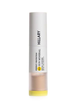 Сонцезахисна мінеральна пудра натуральна бежева з spf 50+ hillary perfect protection sun mineral brush powder3 фото