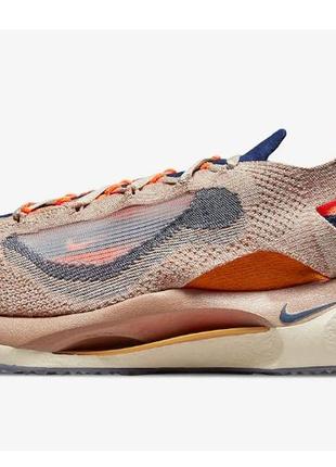 Nike spark flyknit hemp/total orange/college navy  kb4770