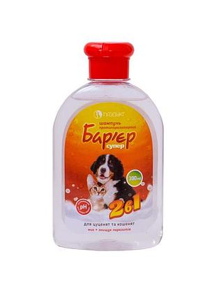 Шампунь бар’єр супер протипаразитарний для кошенят (300 мл)