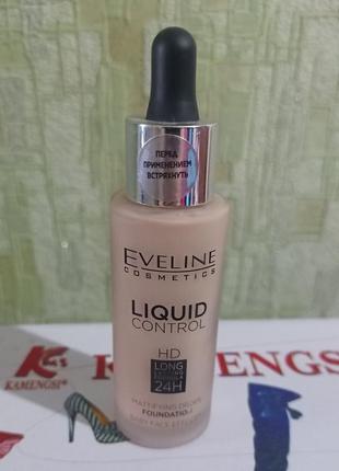 Тональна основа eveline cosmetics liquid control hd mattifying drops foundation 030 - sand beige (32 мл)1 фото