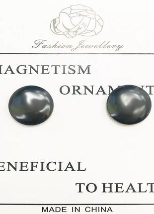 Стильные серьги магниты, обманки. для похудения