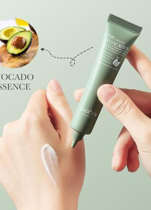 Крем для кожи вокруг глаз с авокадо sadoer avocado nourishing eye cream, 20 грамм