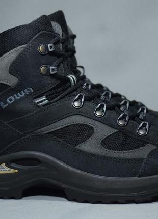 Lowa scorpio sale