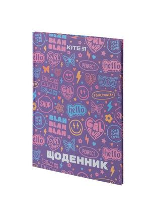 Щоденник шкільний kite girl power тверда обкладинка (k24-262-5)3 фото