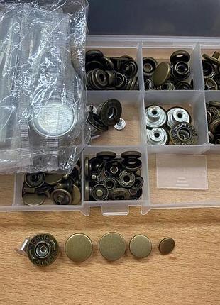 Набор 9 предметов для установки кнопок + 50 кнопок цвет бронза 15 12 10 мм альфа 15 мм каппа и 17мм джинс