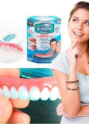 Вініри perfect smile veneers (white) | знімні вініри для зубів3 фото