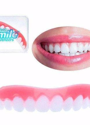 Виниры perfect smile veneers (white) | съемные виниры для зубов2 фото