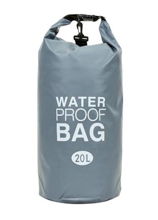 Гермомішок водонепроникний waterproof bag 20 літрів сірий