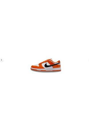 Nike dunk low gs "white/orange/black"  kb4110