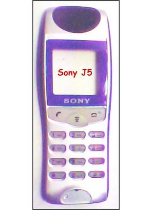 Корпус для мобільного телефону sony j5