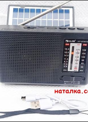 Радіо приймач із сонячною батареєю та мр3 golon icf-bt507s
