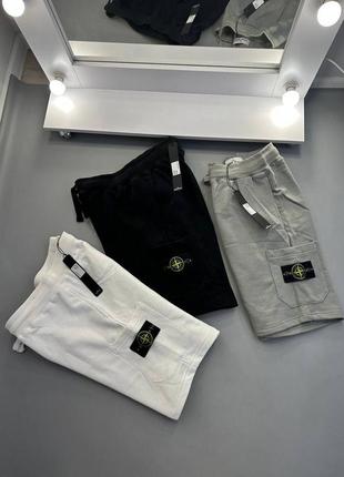 Шорти stone island1 фото