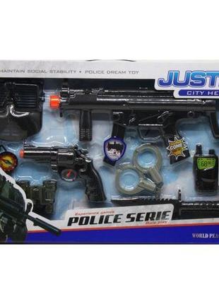 Набор амуниции "justice city hero" (вид 1) [tsi219407-тsі]