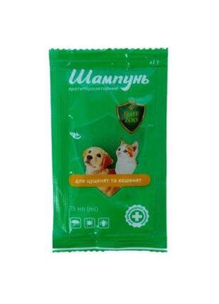 Шампунь протипаразитарний elite zoo для кошенят (15 мл)