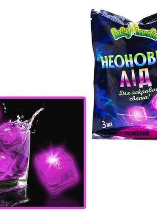 Неоновый лед, розовый [tsi141380-тsі]