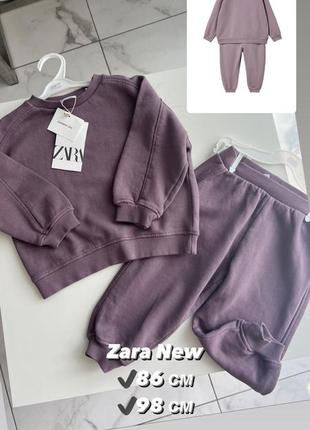 Новый костюм набор зара zara оригинал!2 фото