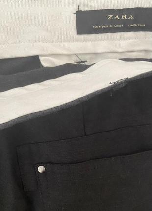 Стильні брюки штани алладіни з колекції,,zara,,чоловічі7 фото