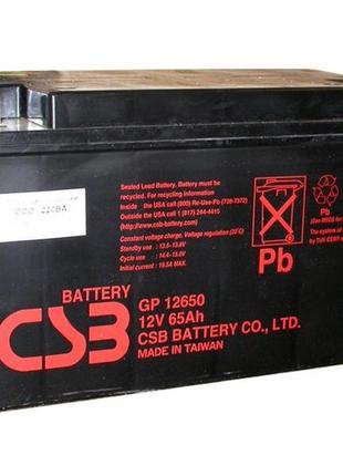 Акумуляторна батарея csb gp 12650 (12 вольт, 65 ампер-годин ah)
